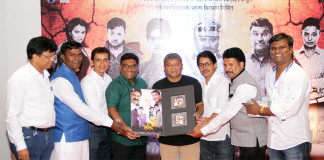Music release of Made in Maharashtra