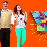YZ Marathi Movie Olakh Parade Teaser