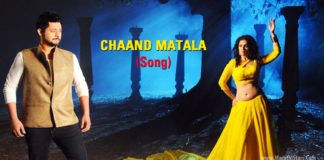 Chand Matla - a new passionate song from Laal Ishq