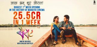 Sairat breaks first week box office records!