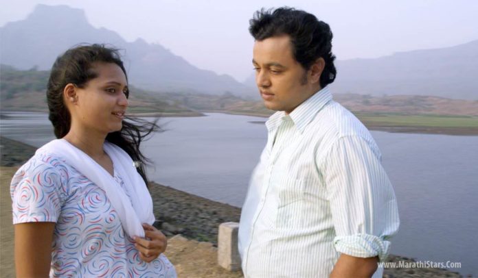 Subodh Bhave & Girija Joshi - To Aani Me Marathi movie