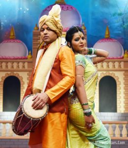 Subodh Bhave & Suvarna Kale - Chand Priticha