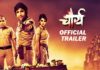 Chaurya marathi Movie Trailer
