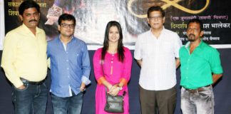 Muhurt Performed for Marathi Film Paij