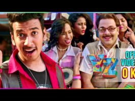 O Kaka Marathi Song From YZ Movie