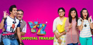 YZ Marathi Movie official trailer