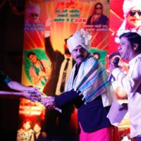 Jaundya Na Balasaheb Marathi Movie Music Launch Photos