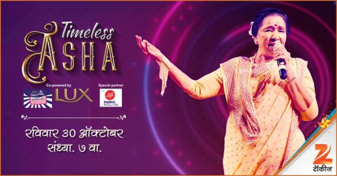 A Tribute to Asha Bhosale -Timeless Asha on Zee Talkies