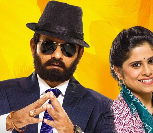 Jaundya Na Balasaheb Marathi Movie Review