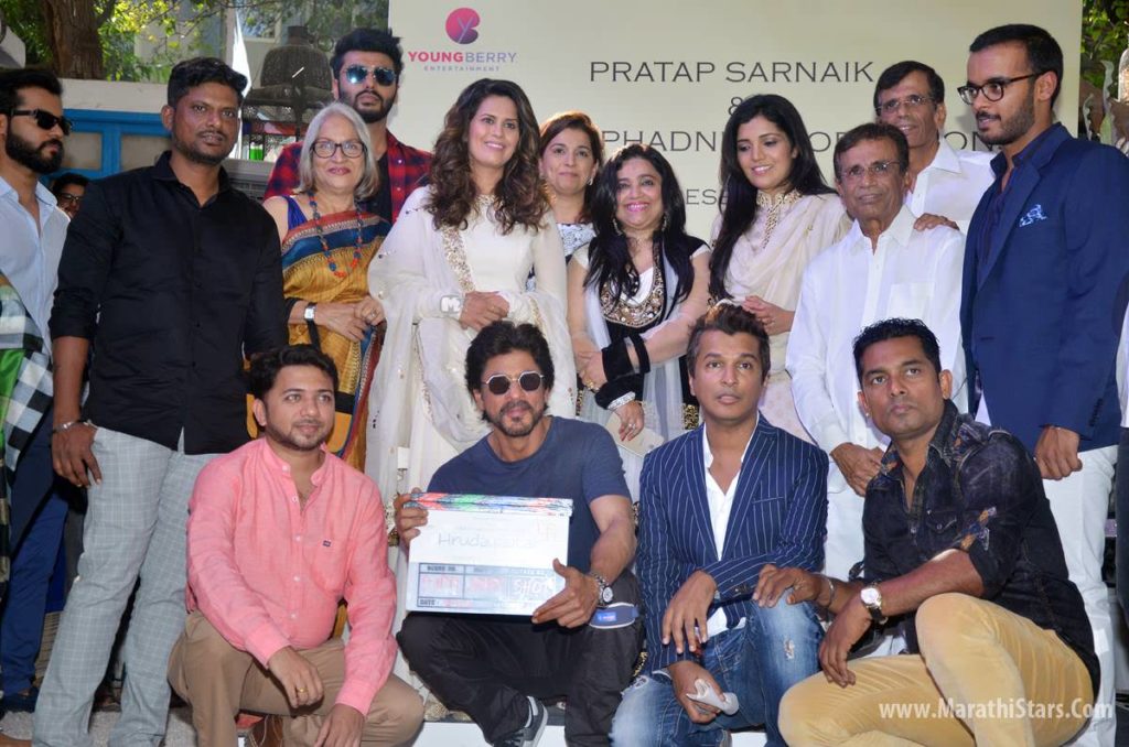 Vikram Phadnis’ Marathi Film Hrudayantar Inaugurated by Shah Rukh Khan