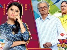 Chukbhul Dyavi Ghyavi & Naktichya Lagnala on Zee Marathi New Serial