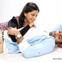 Ruperi Valut - Prem he Zee Yuva Serial Cast