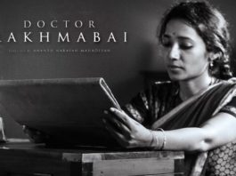 Dr Rakhmabai Marathi Movie