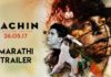 Sachin Tendulkar Biopic Documentary Sachin A Billion Dreams Movie Marathi Trailer