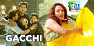 Gachhi Marathi Song - Fu Marathi Movie - Salman Khan Singer