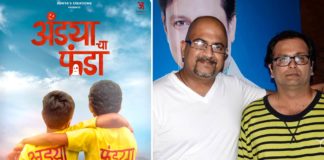 ‘BP’ fame Writer Duo Ganesh-Ambar Brings you Andya Cha Funda