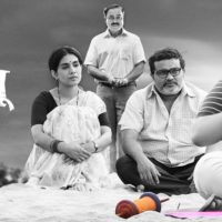 Kaccha Limbu Marathi Movie