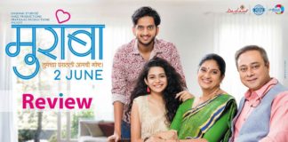 Muramba Marathi Movie Review