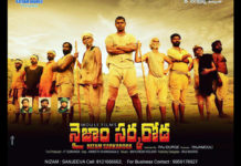 Siddhartha Jadhav's Razzakar Now in Telugu!