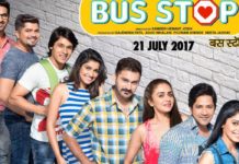 ‘Bus Stop’ Marathi Movie's Teaser Poster Launched in a Hatke Style