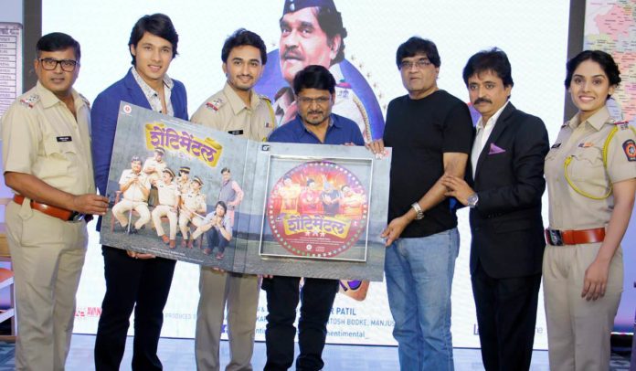 Shentimental Movie’s Music Launch