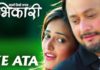 Ye Ata Song from Bhikari Movie