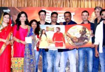 Vithala Shapath Marathi Movie Gets A Grand Music Launch