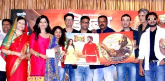 Vithala Shapath Marathi Movie Gets A Grand Music Launch