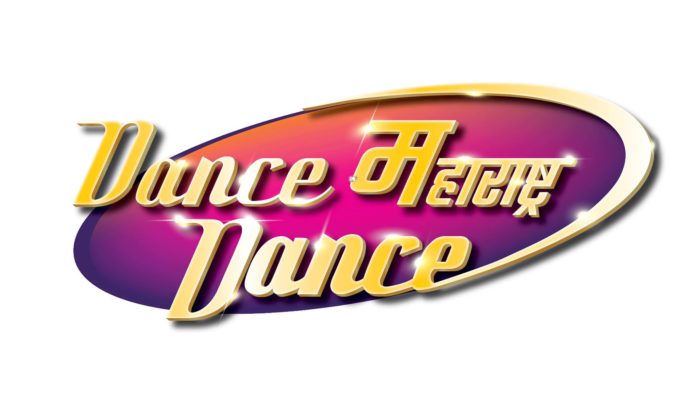 Dance Maharashtra Dance Zee Yuva Audition Dates