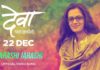 Jarashi Jarashi Marathi Song Deva Movie Ankush Chaudhari Spruha Joshi
