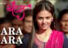 Gara Gara Marathi Song Yuntum Movie