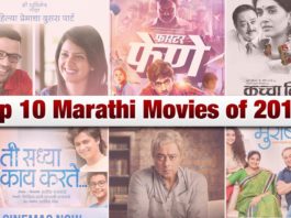 Top 10 Marathi Movies released in 2017