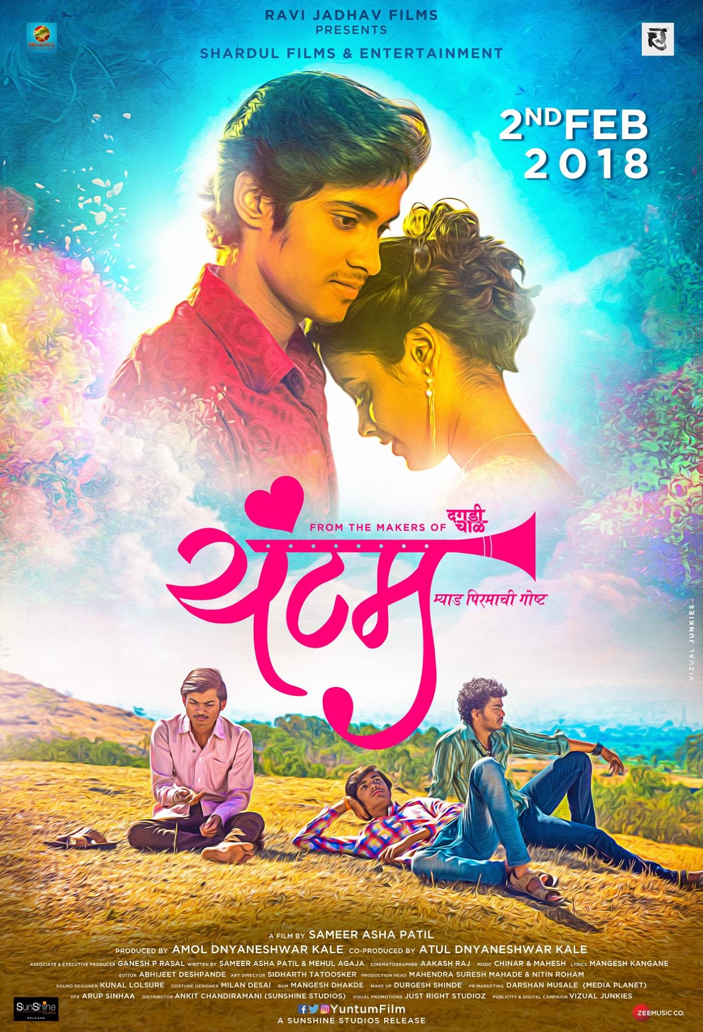latest marathi movies 2018