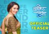 Bucketlist Marathi Movie Teaser