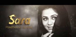 Lagn Mubarak Marathi Movi Trailer