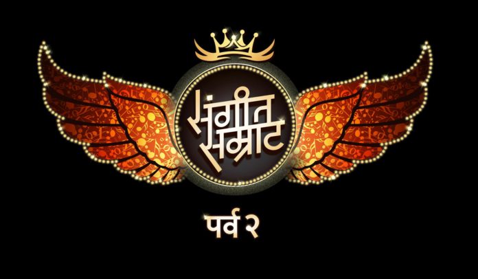 Zee Yuva’s Sangeet Samrat Returns with a Season 2