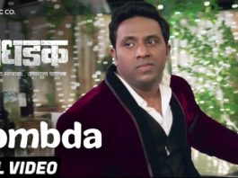 Kombda Song Bedhadak Marathi Movie