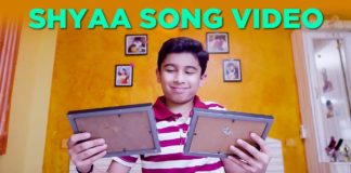 Shyaa Marathi Song - Monkey Baat