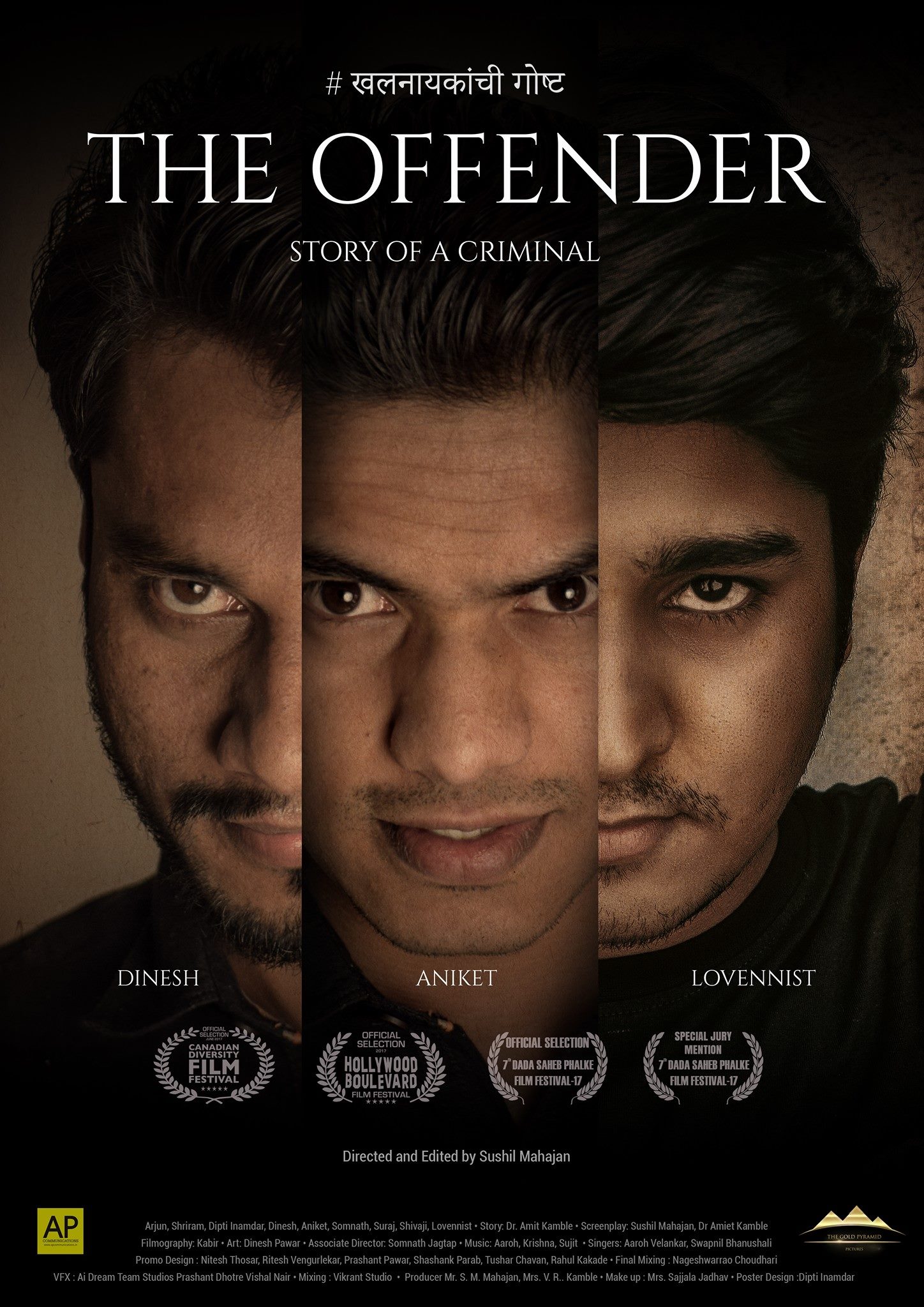 The Offender Marathi Movie Poster/Photos.