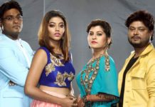 Zee Yuva Sangeet Samrat Season 2