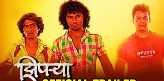Ziprya Marathi Movie Trailer