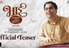 Bhaai Vyakti Kee Valli (Uprardh) Teaser