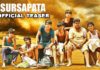 Sur Sapata Teaser Marathi Movie