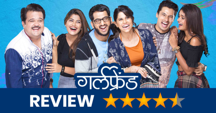 Girlfriend Marathi Movie Review - Sai Tamhankar Amey Wagh Rasika Sunil Isha Keskar