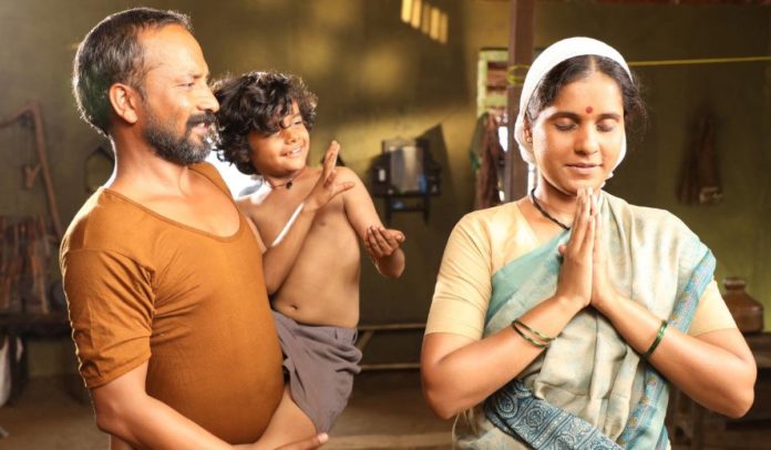 Baba Marathi Movie Review