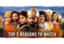 Top 5 Reasons To Watch Once More Marathi Movie