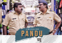 Pandu MX Player Marathi Webseries