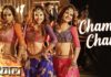 Cham Cham Bakaal Marathi Movie Song Ashok Patki