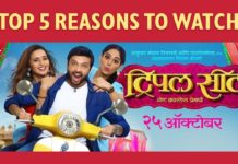 Top 5 Reasons to Watch Triple Seat - Ankush Choudhary Shivani Surve Pallavi Patil