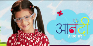Anandi Jag He Sare Sony Marathi Serial Child Actress Real Name Radha Dharane as Pari Rujuta Deshmukh